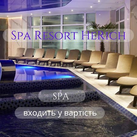 Spa Resort Herich Paljanycja Exteriér fotografie